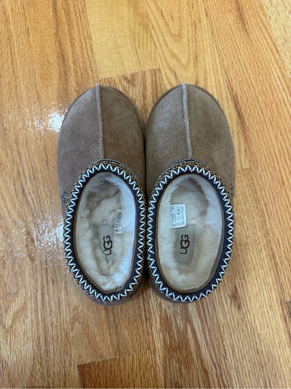 UGG Kids Chestnut Brown Shearling-Lined Slip-On Slippers